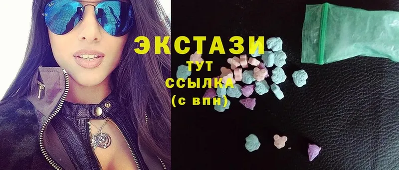 Ecstasy Philipp Plein  Люберцы 